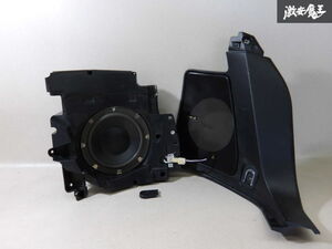 【音出しOK!!】SUBARU スバル 純正 BR9 レガシィ McIntosh マッキントッシュ ウーハー ウーファー 70W 86301AJ200 即納 棚28-3