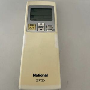 ナショナルエアコンリモコン A75C3024 87Y3 その2 National