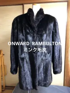 ONWARD RAMBULTON ミンク毛皮ハーフコート　黒