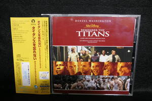  ●送料無料●中古CD● Remember the Titans / タイタンズを忘れない / オリジナル・サウンドトラック