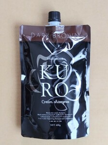 バランローズ KUROクリームシャンプー　白髪染め　ダークブラウン　400g