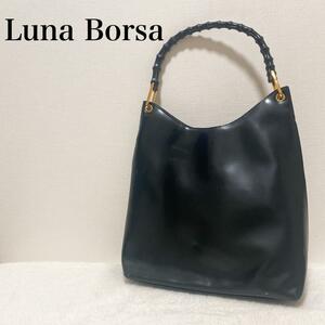 美品Luna Borsaルナボルサハンドバッグトートバッグブラックバンブー黒