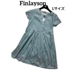 【美品】Finlayson フィンレイソン 総柄 半袖 ワンピース 水色