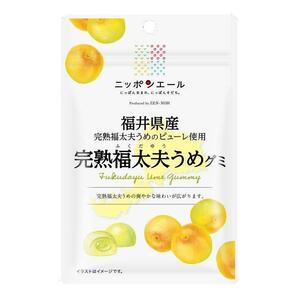 全農　ニッポンエール　福井県産　完熟福太夫うめグミ　40g　6袋セット　送料無料