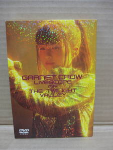 GARNET CROW LIVESCOPE OF THE TWILIGHT VALLEY　通常版