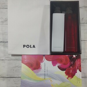 【新品】パンセ ド ブーケ ボディシャンプーセット■ ポーラ pola ブラン ルージュ