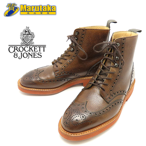 送料無料 クロケット＆ジョーンズ ブローグブーツ UK ブラウン 6E 中古 CROCKETT＆JONES Boots Leather 逸品質屋 尼崎