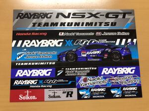 RAYBRIG NSX-GT チームクニミツステッカー 山本尚貴 ジェンソンバトン