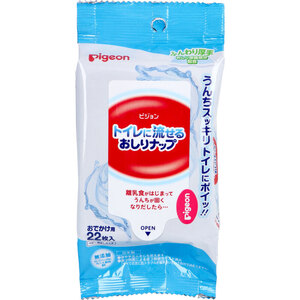 【まとめ買う】ピジョン トイレに流せるおしりナップ ふんわり厚手 おでかけ用 22枚入×5個セット