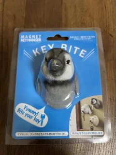 マグネットキーハンガー　ペンギン