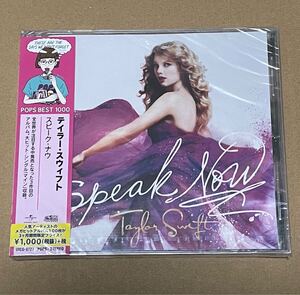 未開封 送料込 Taylor Swift - Speak Now 国内盤CD / テイラー・スウィフト / UICO9727