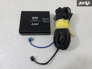 【保証付!!】三菱電機 三菱 EP-9U512V 汎用品 ETC アンテナ 一体型 即納 棚4-4-H