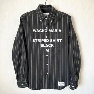 【WACKO MARIA】ワコマリア ストライプシャツ 長袖 ボタンダウン ロック 刺繍 匿名配送 メンズ 黒 ブラック M