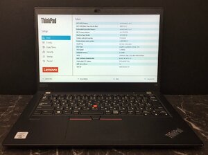 1円～ ■ジャンク LENOVO ThinkPad X13 Gen1 / Core i5 10310U 1.70GHz / メモリ 8GB / ストレージ無し / 13.3型 / OS無し / BIOS起動可