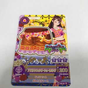 アイカツ 中古 アラビアンフェンサーショートパンツ 14 05-31 N