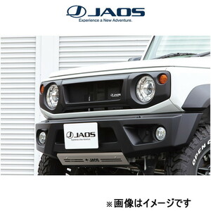 ジャオス フロントグリル(未塗装品 ) ジムニー JB64系 B061513NP JAOS