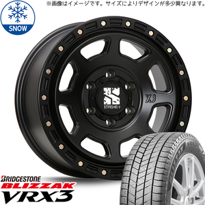 155/65R13 スタッドレスタイヤホイールセット ミラ etc (BRIDGESTONE VRX3 & XTREME-J XJ07 4穴 100)