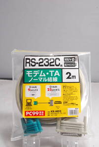 ◆希少未開封品◆SANWA SUPPLY KR-MD2 RS-232Cケーブル 2m 4207