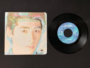 ♭♭♭EPレコード 吉川晃司 キャンドルの瞳 / 奪われたWink