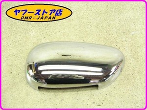 ☆新品未使用☆ 純正(AP8138375) フィルターカバー アプリリア クラシック125 aprilia Classic 20-63.1