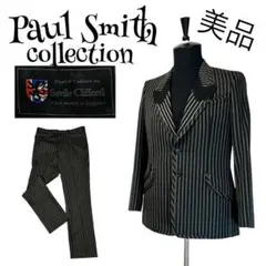 【美品】【M】Paul Smith collection スーツセットアップ