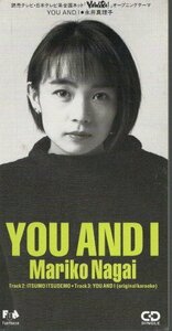 ◆8cmCDS◆永井真理子/YOU AND I/アニメ「YAWARA」オープニングテーマ