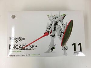 #s1【梱80】wave 1/144 ファイブスター物語/FSS 11 エンゲージ SR3 初回生産限定パーツ付属 未組立