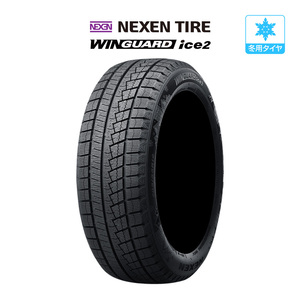 NEXEN ネクセン WINGUARD ウインガード ice 2 155/65R14 75T スタッドレスタイヤのみ・送料無料(1本)