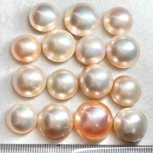 1円〜!!(マベパールおまとめ152ct)d 約30.4g 裸石 宝石 ジュエリー jewelry mabe pearl パール 半円真珠 w4 マ56