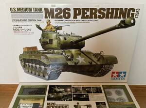 ★☆タミヤ 1/16 RCタンクシリーズ No.15 アメリカ戦車 M26 パーシング(フルオペレーションセット) TAMIYA☆M26 PERSHING★☆ラジコン