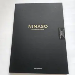 ♯✨匿名発送✨NIMASOiPadガラスフィルム 1枚