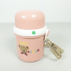 ベビーピンクハウス★水筒 コップ付き ショルダー付き くまさん ノベルティ？ くすみピンク系 k2818