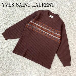 イブサンローラン キッズ長袖リブニットセーターブラウンYVES SAINT LAURENT カジュアル ブランドロゴネーム 日本製 120 B4779