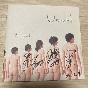 【中古品】flumpool Unreal 歌詞カード直筆サイン入り 初回プレス限定特典 写真集付 AZCS1001