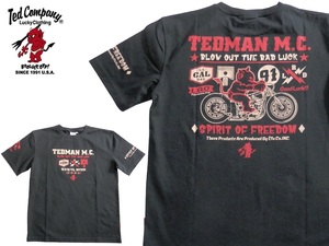 テッドマン／TEDMAN／XXLサイズ／半袖Ｔシャツ／TDSS-550／ブラック／エフ商会／新品／送料無料／アメカジ／バイカー