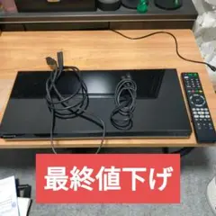 SONY　ブルーレイレコーダージャンク品