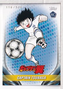 e65【2024 TOPPS Ｊリーグ フラッグシップ】インサート キャプテン翼 ルーキーカード 116/500