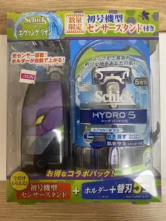 【エヴァ数量限定】Schick HYDRO5メンズ剃刀ホルダー + 替刃5枚付き