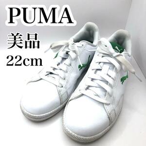 【美品】PUMA プーマ　SOFT　FOAM　スニーカー レディース 22.0cm ホワイト プーマ刺繍　シューズ