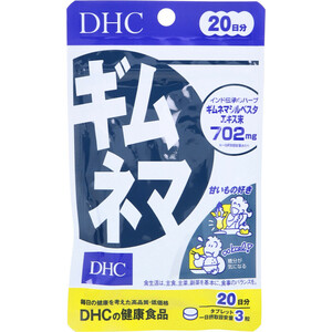 まとめ得 ※DHC ギムネマ 20日分 60粒 x [6個] /k