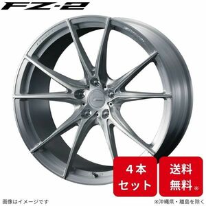 ウェッズ ホイール Fゼロ FZ-2 クラウンマジェスタ 200系 トヨタ 19インチ 5H 4本セット 0039006 WEDS