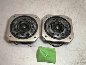 YAMAHA JA-0513 NS-1000M ツイーターペア 中古