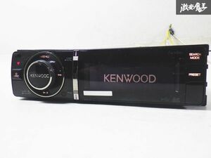 【動作OK 保証付】 KENWOOD ケンウッド I-K700 CDプレイヤー CDデッキ USB カーオーディオ CDレシーバー 即納 棚