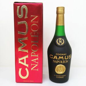 佐R8392◆未開栓/古酒【CAMUS/カミュ『NAPOLEON/ナポレオン』COGNAC/コニャック 700ml】箱付