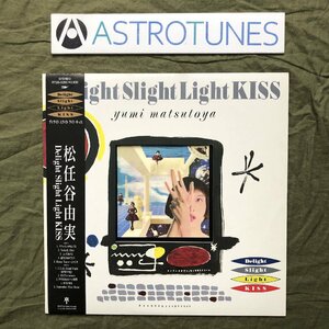 良盤 美ジャケ 1988年 松任谷由実 LPレコード Delight Slight Light Kiss 帯付 シティポップ 杉真理 松原正樹 Jerry Hey 斉藤ノブ