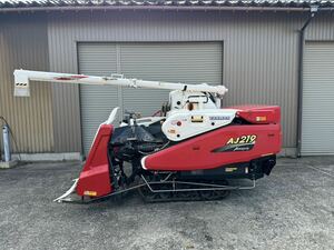 ★富山発★ ヤンマー コンバイン YANMAR AJ219 2条刈　19馬力　239.8h ディーゼル 実働品　現車確認大歓迎！