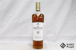 ◇1円～ ザ・マッカラン 12年 シングルモルト シェリーオークカスク 700ml 40% スコッチ