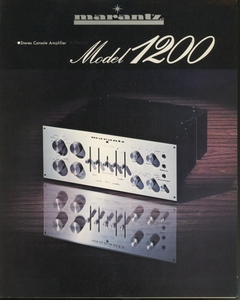 Marantz Model1200のカタログ マランツ 管5017