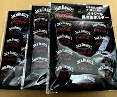 ジャックダニエル×コカコーラ オリジナル保冷缶ホルダー 350ml 『3セット』