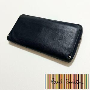 Paul Smith ポールスミス 長財布 マルチストライプ ラウンドジップ マルチカラー ウォレット メンズ ビジネス 入学式 ブラック シンプル